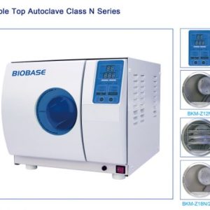 Autoclave-1.jpg